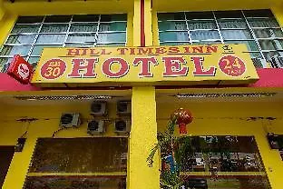 希尔时代酒店 怡保 马来西亚