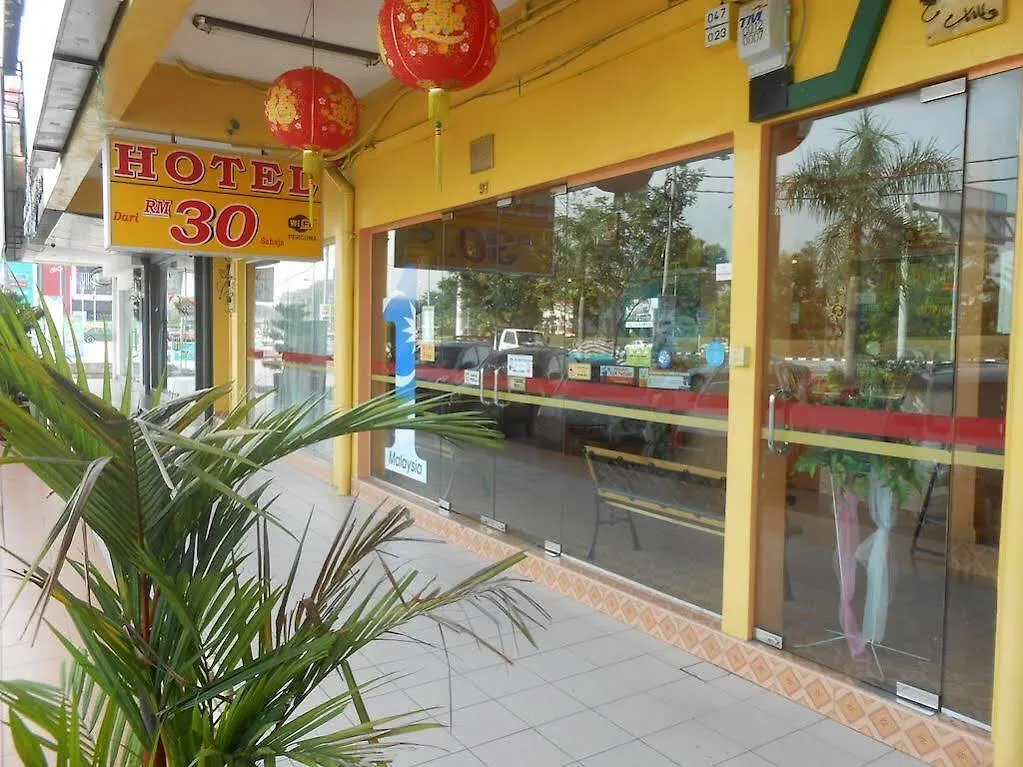 希尔时代酒店 怡保 2*,
